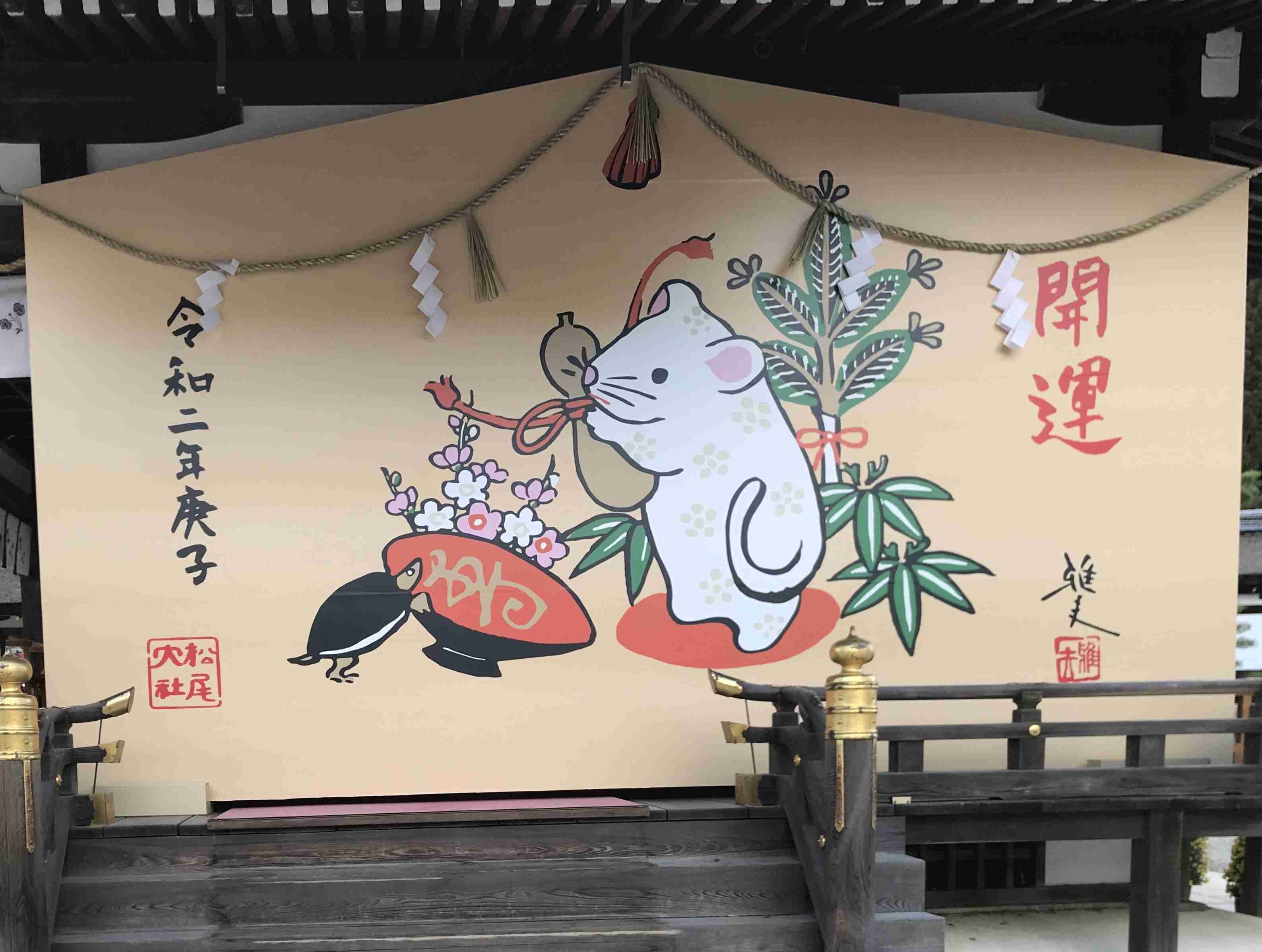 【暇つぶし】画像フォルダの12番目の写真を貼ろう！
