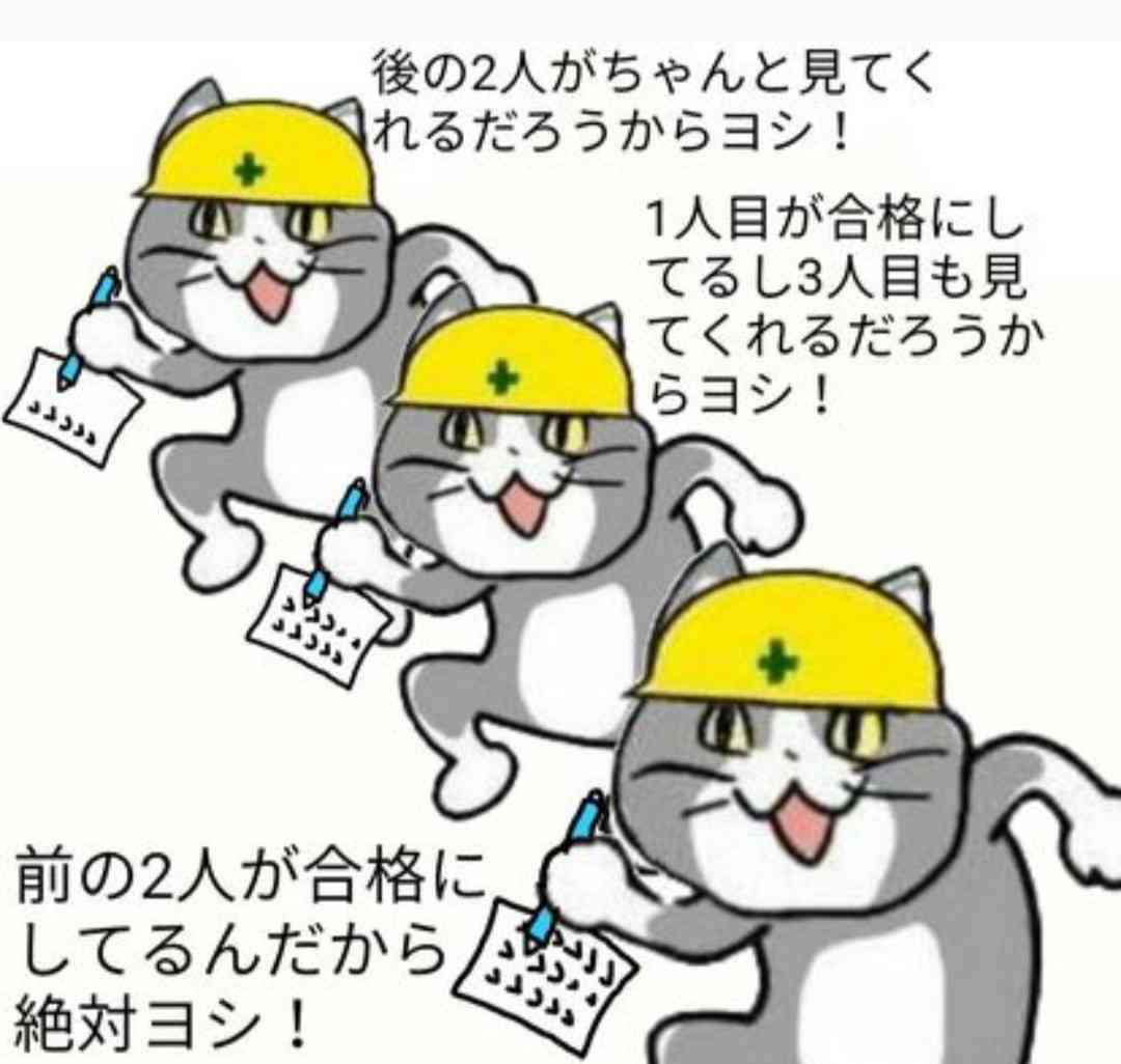 【暇つぶし】画像フォルダの12番目の写真を貼ろう！