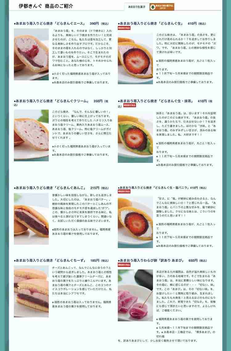 【暇つぶし】画像フォルダの12番目の写真を貼ろう！