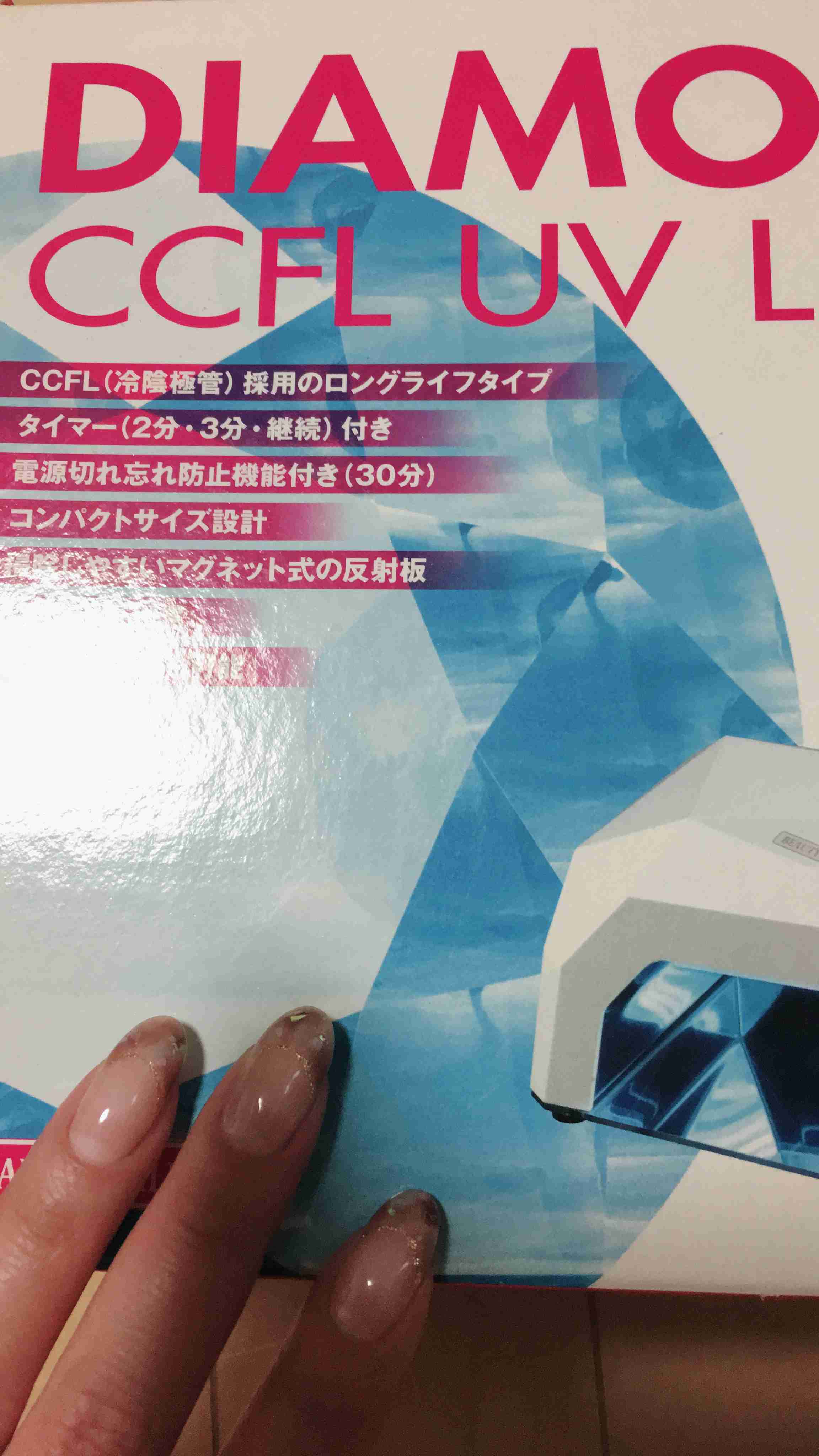 【暇つぶし】画像フォルダの12番目の写真を貼ろう！