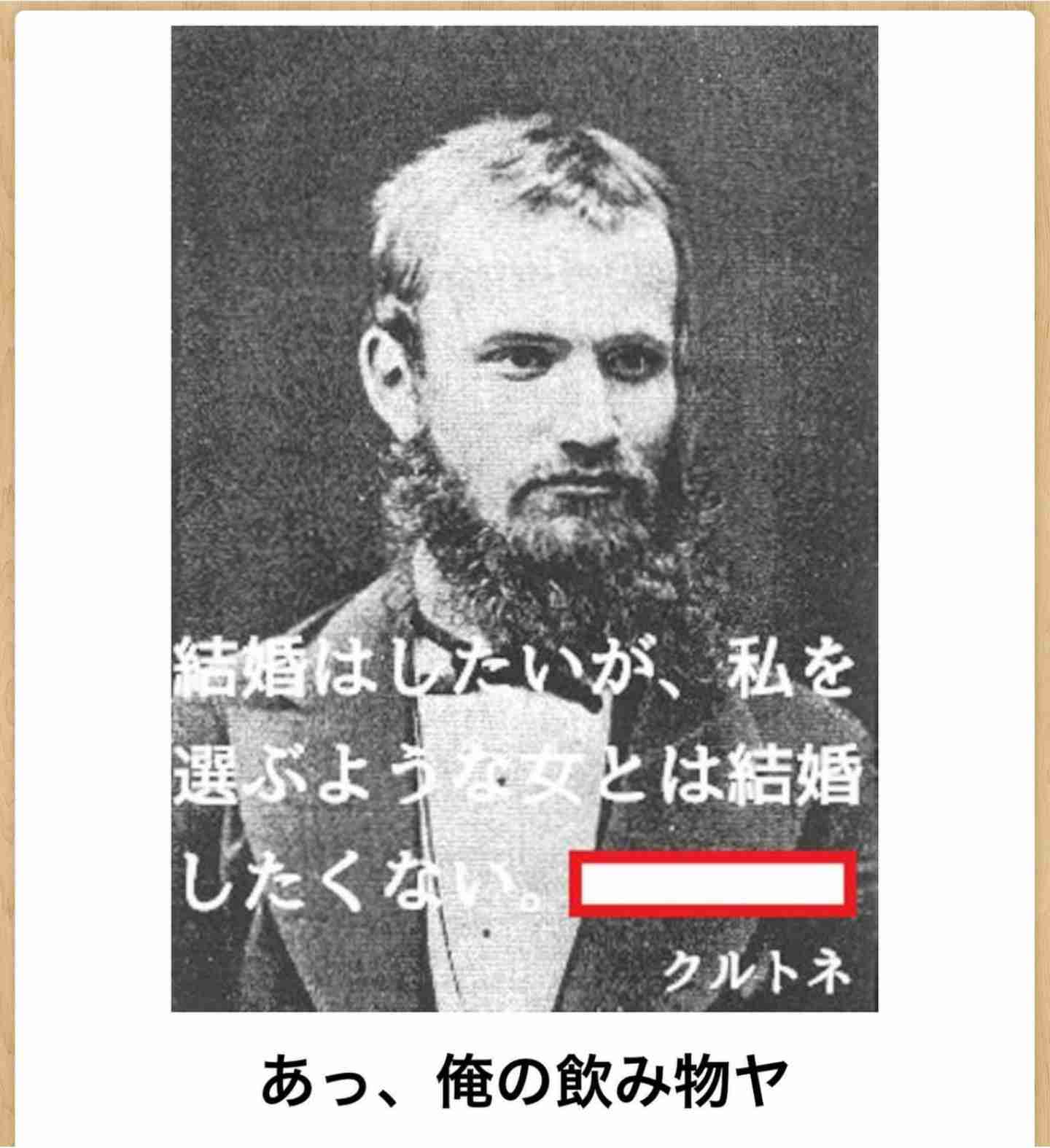【暇つぶし】画像フォルダの12番目の写真を貼ろう！
