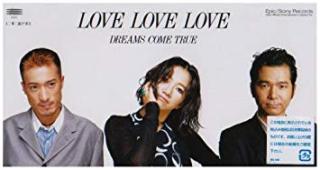 DREAMS COME TRUE、30周年の感動＆興奮を詰め込んだ写真集『ONE DAY』発売へ