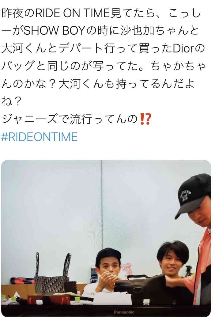 神田沙也加「離婚原因の子づくり」に補足「私が身勝手に志を変えた」村田充の「過剰な束縛」報道も否定