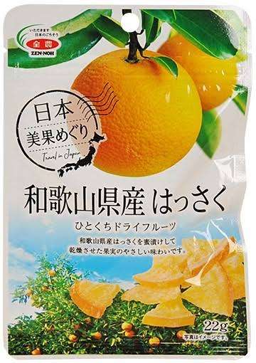 柑橘類のおすすめ商品をひたすら紹介するトピ