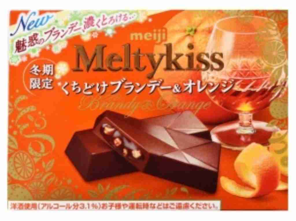 柑橘類のおすすめ商品をひたすら紹介するトピ