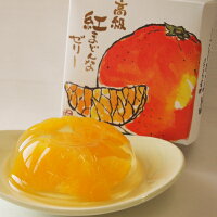 柑橘類のおすすめ商品をひたすら紹介するトピ