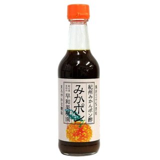 柑橘類のおすすめ商品をひたすら紹介するトピ
