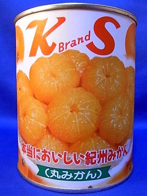 柑橘類のおすすめ商品をひたすら紹介するトピ