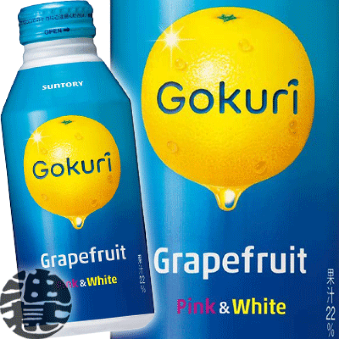 柑橘類のおすすめ商品をひたすら紹介するトピ