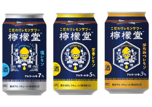 柑橘類のおすすめ商品をひたすら紹介するトピ