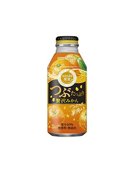 柑橘類のおすすめ商品をひたすら紹介するトピ
