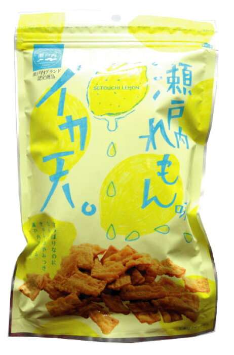 柑橘類のおすすめ商品をひたすら紹介するトピ