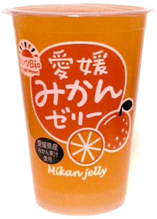 柑橘類のおすすめ商品をひたすら紹介するトピ