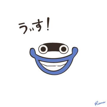収れん化粧水