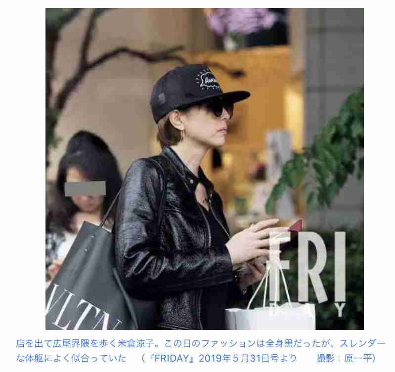 【定期】宝塚を語りたい！ Part33