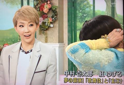 【定期】宝塚を語りたい！ Part33