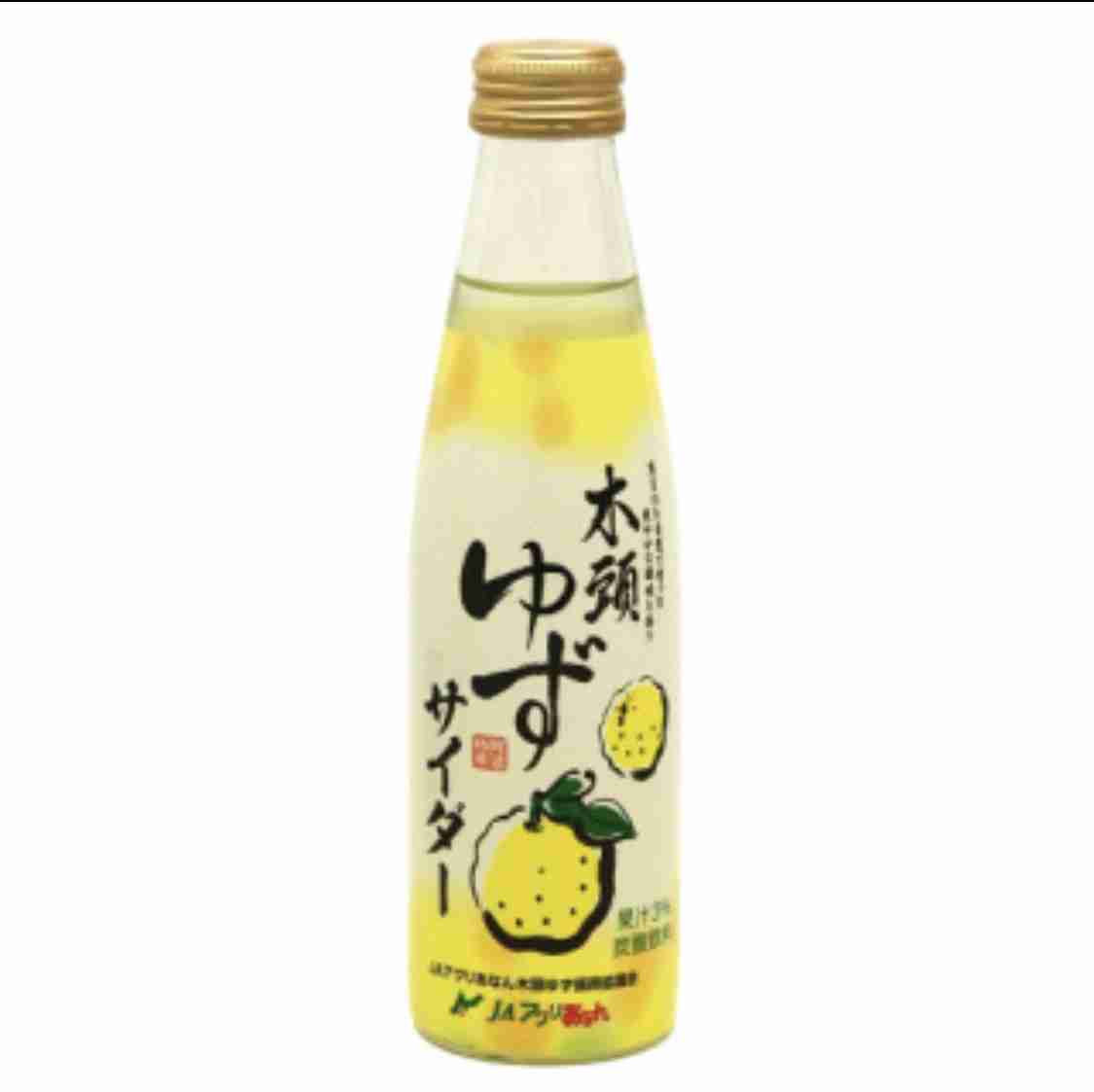 結局一番うまい炭酸飲料ランキング