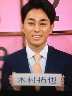 芸能人と同姓同名の方いますか？