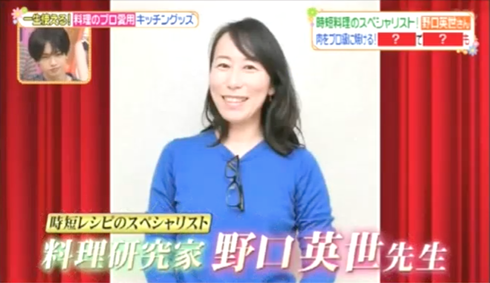 芸能人と同姓同名の方いますか？