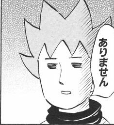 今年中にやり残したこと