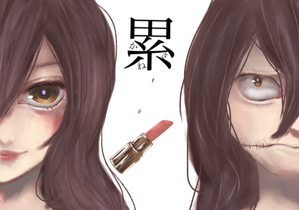 美しく残酷な世界観の漫画・アニメ