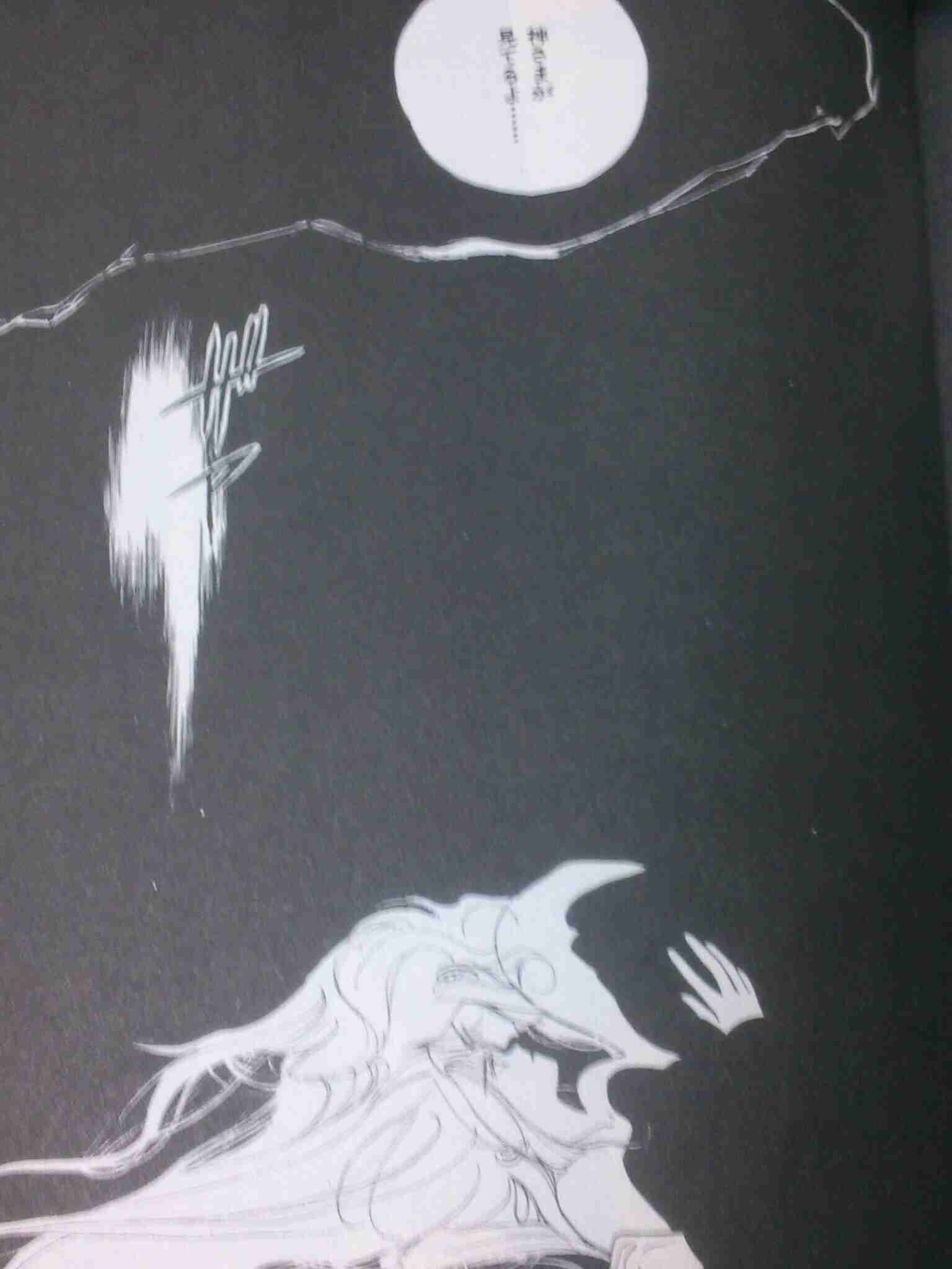 美しく残酷な世界観の漫画・アニメ
