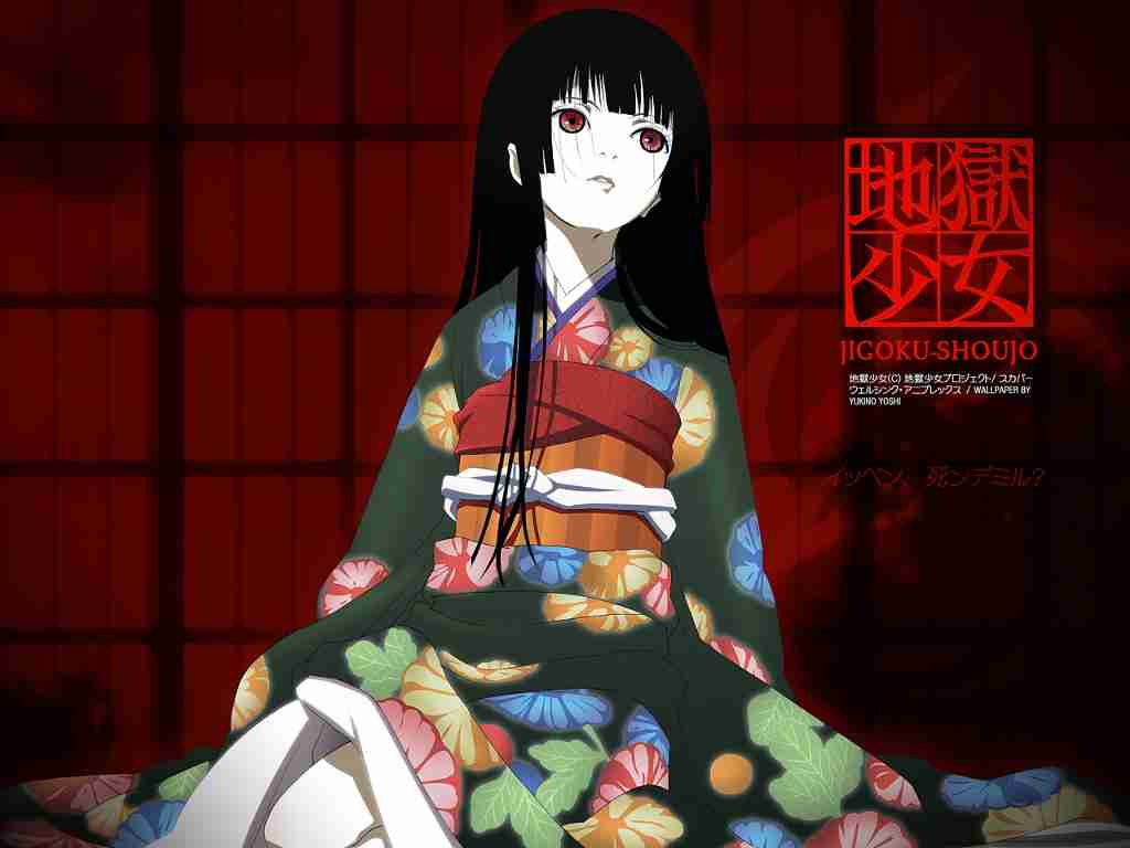 美しく残酷な世界観の漫画・アニメ