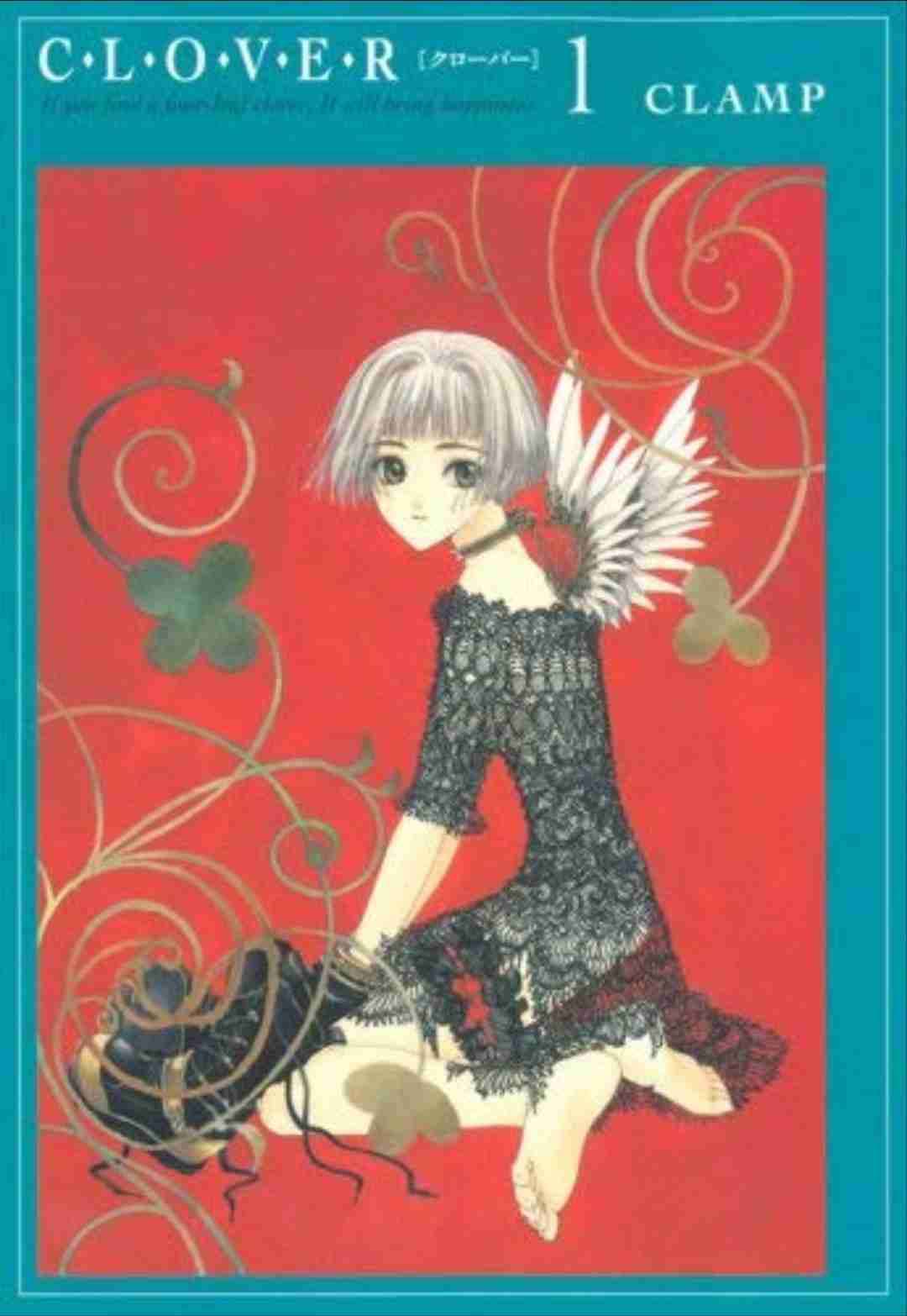 美しく残酷な世界観の漫画・アニメ