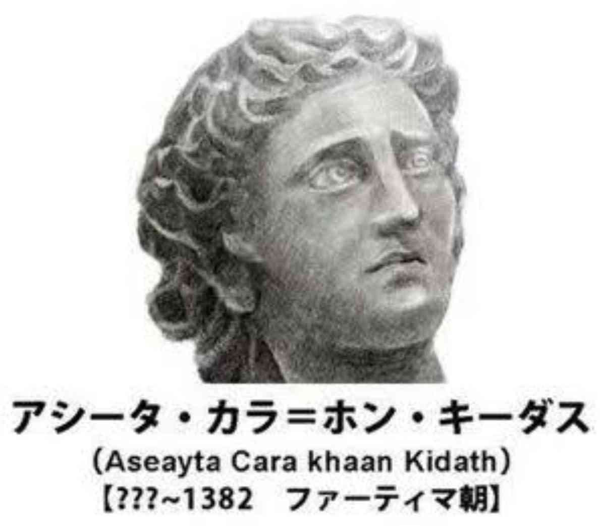 ナジャ・グランディーバの様な名前を自分に付けたいpart 2