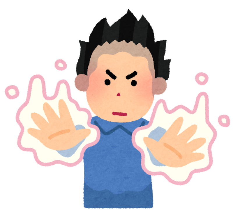 ちょっとだけ欲しい力