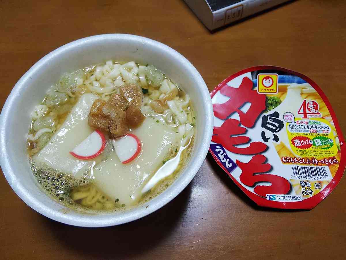 ちょっとだけ欲しい力