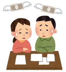 国民健康保険の方!