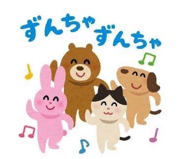 ペットの可愛い行動教えて！