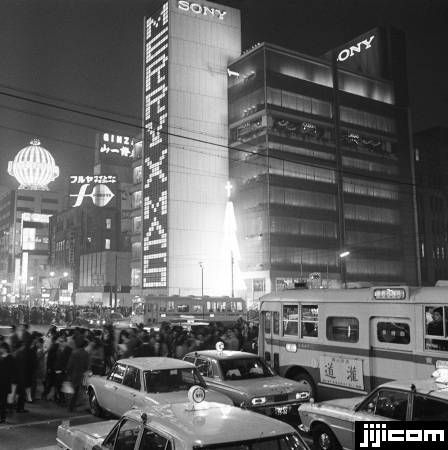 ガルちゃん民集合!クリスマスパーティー☆*°