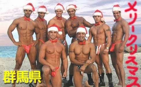 ガルちゃん民集合!クリスマスパーティー☆*°