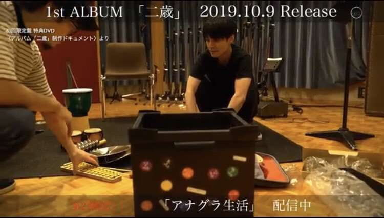 錦戸亮＆赤西仁、共同プロジェクト「N／A」2020年始動 初ライブをハワイで開催