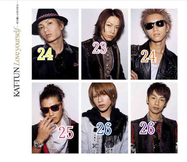 錦戸亮＆赤西仁、共同プロジェクト「N／A」2020年始動 初ライブをハワイで開催