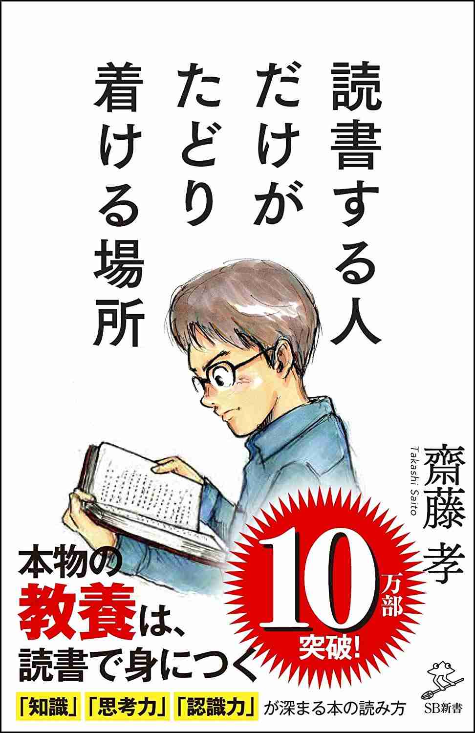 錦戸亮＆赤西仁、共同プロジェクト「N／A」2020年始動 初ライブをハワイで開催