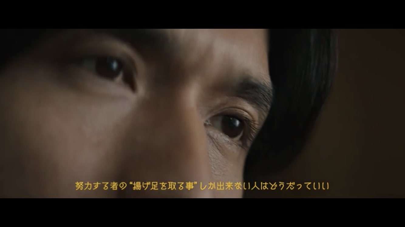 錦戸亮&赤西仁、共同プロジェクト「N/A」2020年始動 初ライブをハワイで開催