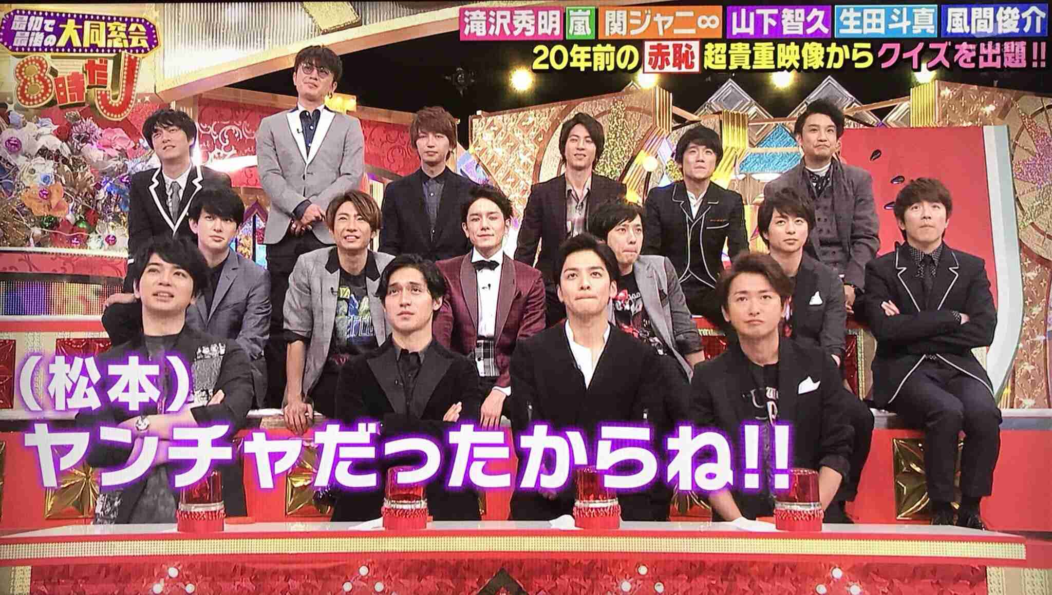 錦戸亮＆赤西仁、共同プロジェクト「N／A」2020年始動 初ライブをハワイで開催