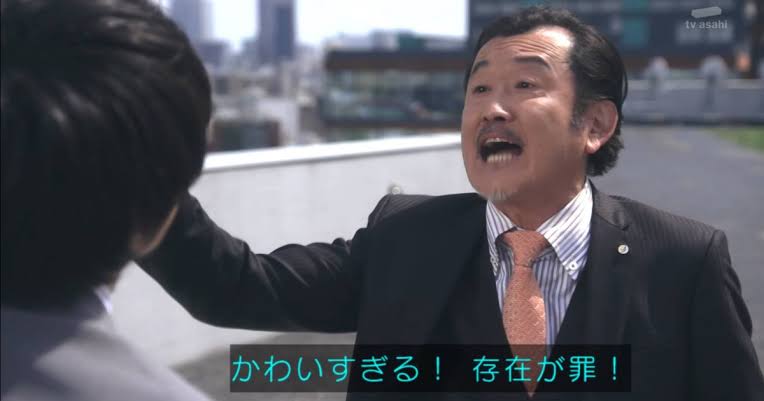 実況 感想 おっさんずラブ In The Sky 7 ガールズちゃんねる Girls Channel