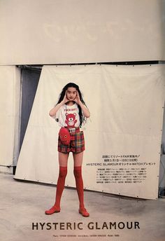 観月ありさ、美しすぎる43歳誕生日ショット　ファン祝福「ずっと私の憧れです」「いつまでも綺麗」