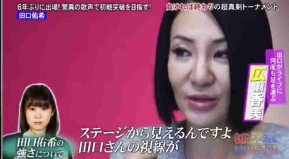 観月ありさ、美しすぎる43歳誕生日ショット　ファン祝福「ずっと私の憧れです」「いつまでも綺麗」