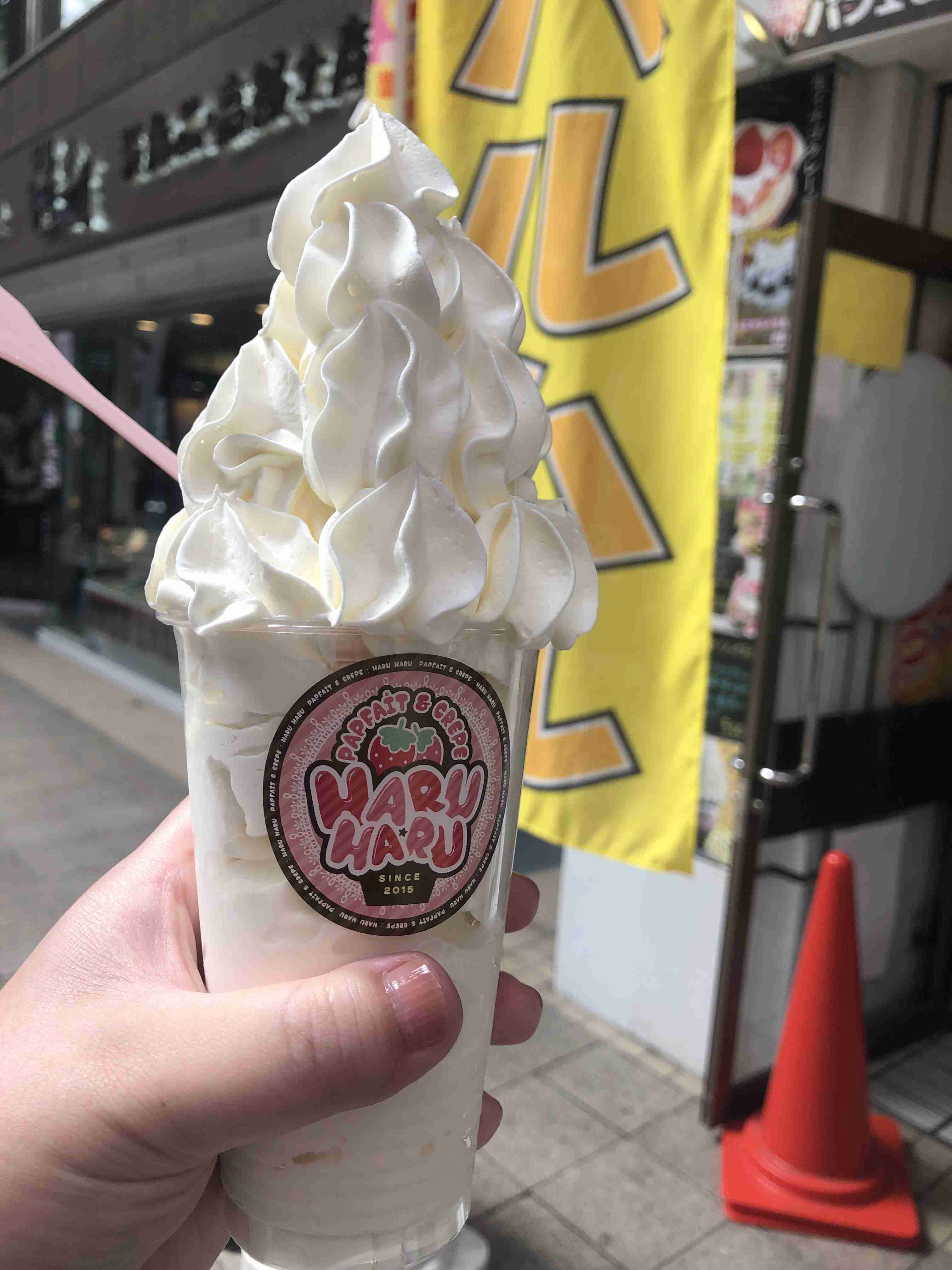 生クリームが大好き！