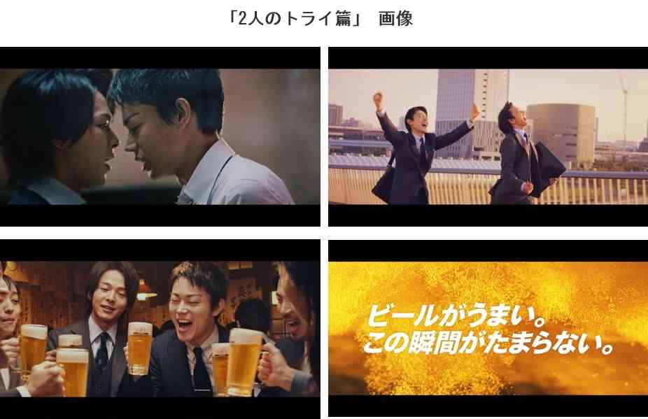 【定期トピ】嫌いなCM