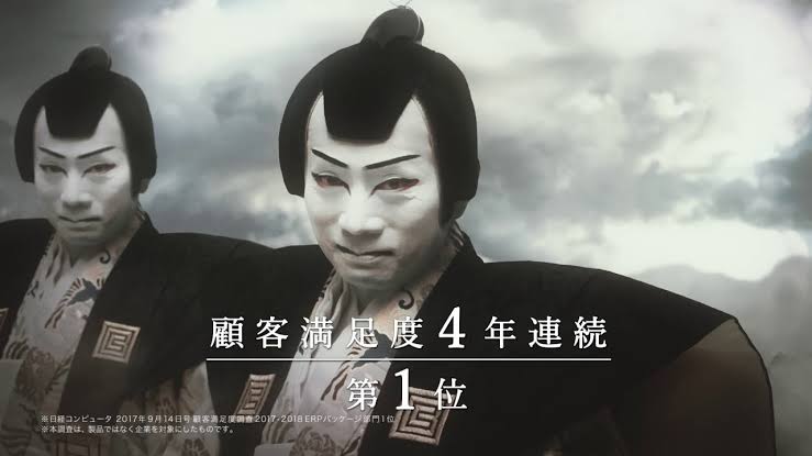 【定期トピ】嫌いなCM