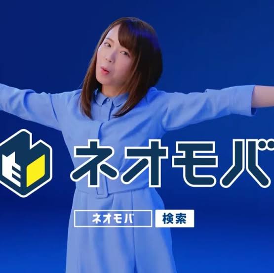【定期トピ】嫌いなCM