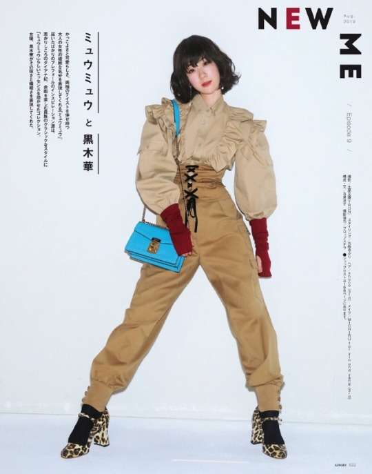 可愛い系か美人系か判定するトピ