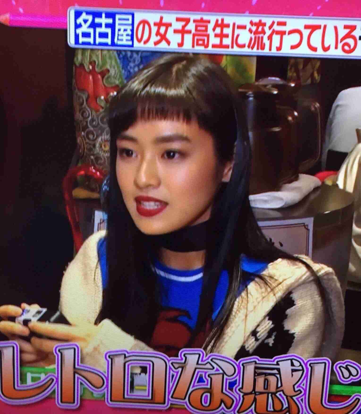 可愛い系か美人系か判定するトピ