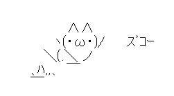 クリスマスにプロポーズされた人集合